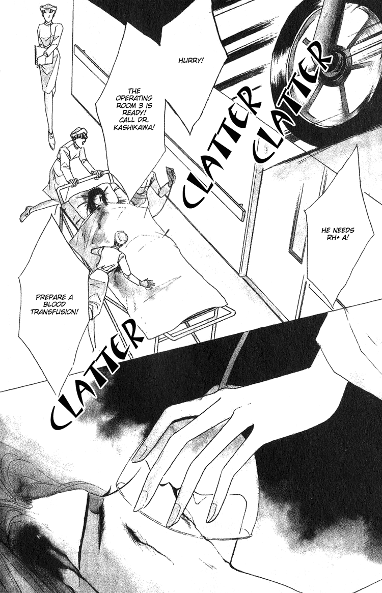 Bronze Vol. 1 Ch. 3 第5页