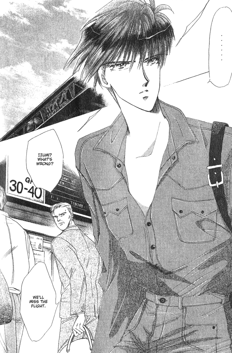 Bronze Vol. 1 Ch. 3 第7页