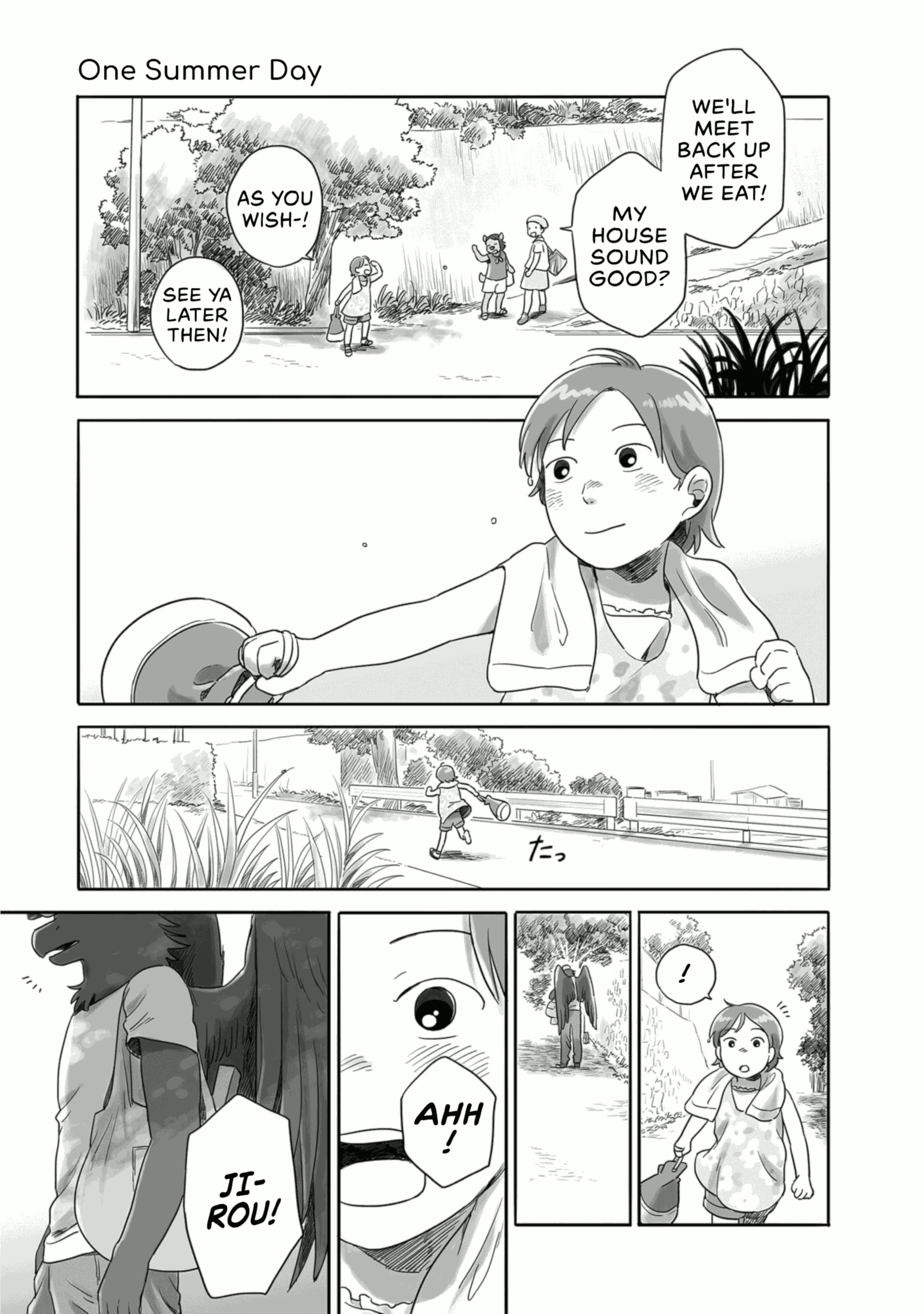 Tonari no Youkai-san One Summer Day 第11页