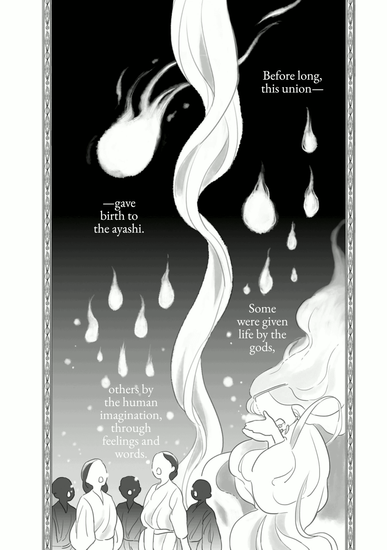 Tonari no Youkai-san One Summer Day 第8页