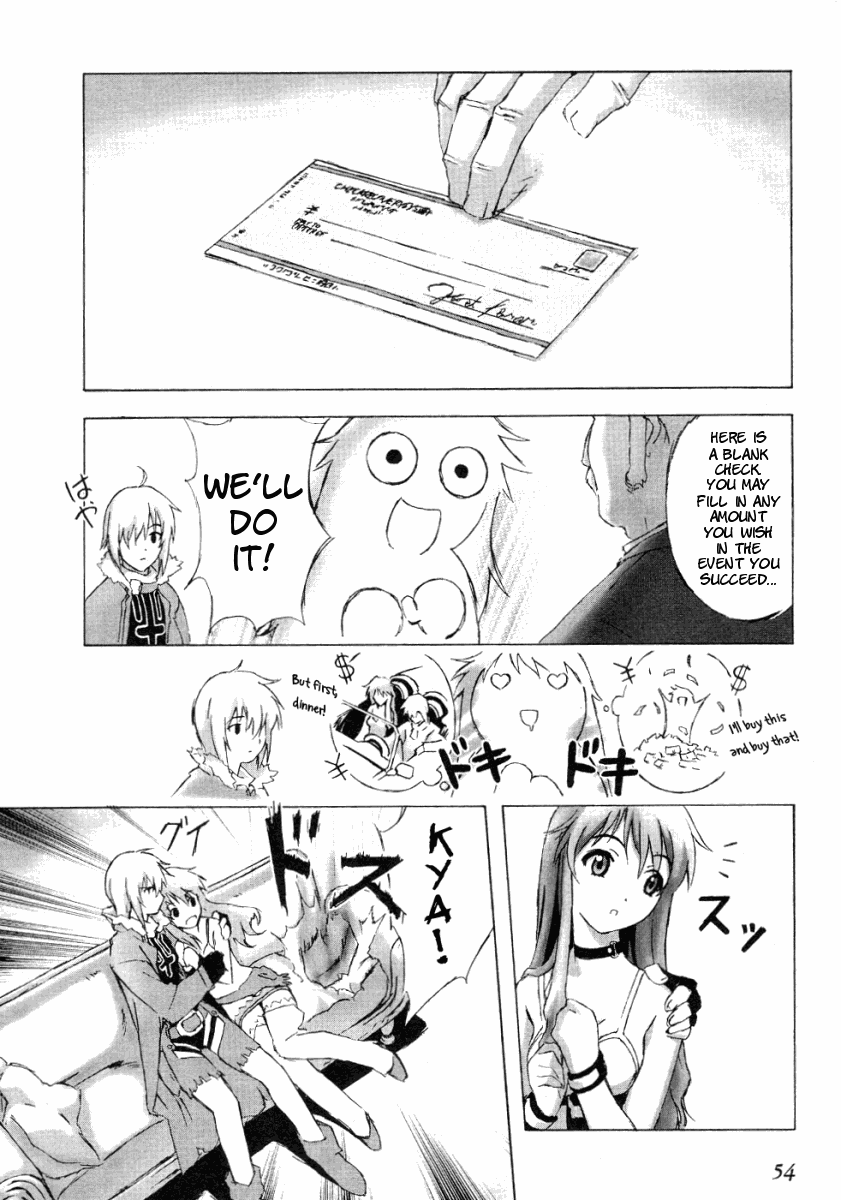 Bakuretsu Tenshi: Angels' Adolescence Vol. 1 Ch. 2 第11页