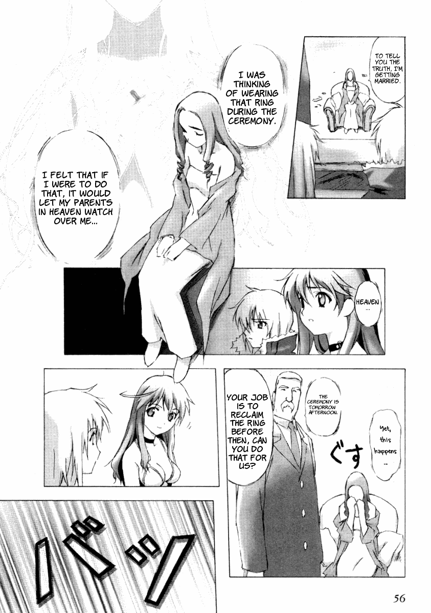 Bakuretsu Tenshi: Angels' Adolescence Vol. 1 Ch. 2 第13页