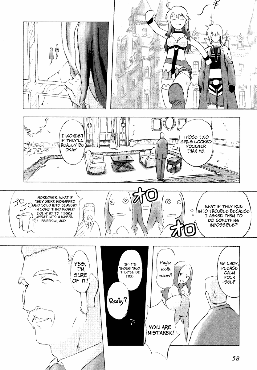 Bakuretsu Tenshi: Angels' Adolescence Vol. 1 Ch. 2 第15页