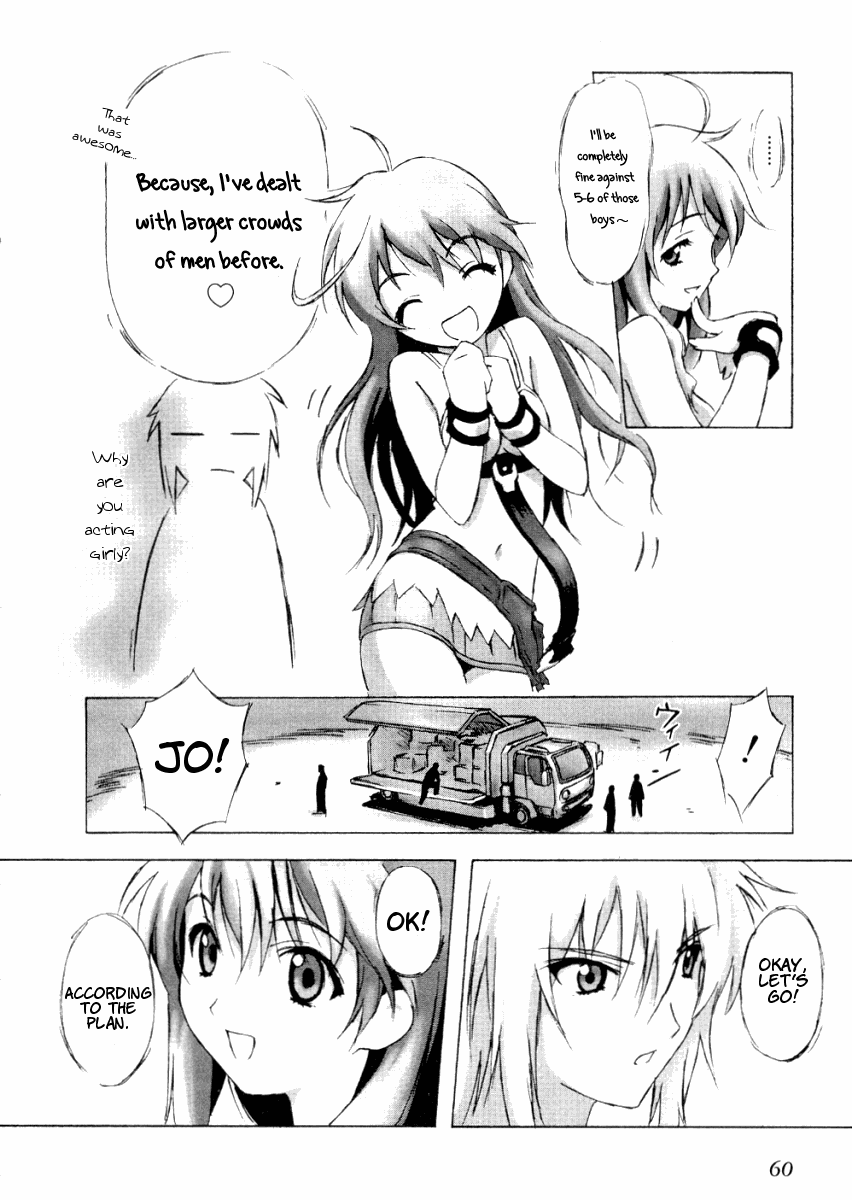 Bakuretsu Tenshi: Angels' Adolescence Vol. 1 Ch. 2 第17页