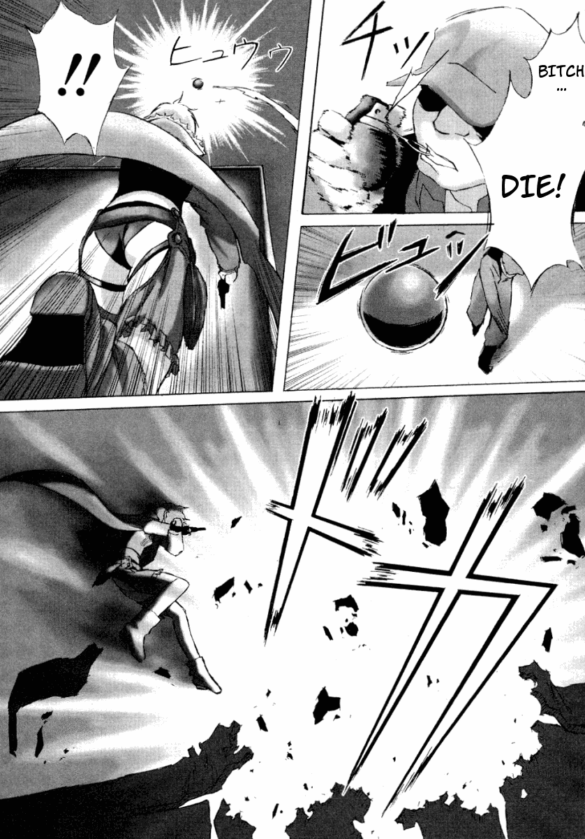 Bakuretsu Tenshi: Angels' Adolescence Vol. 1 Ch. 2 第21页