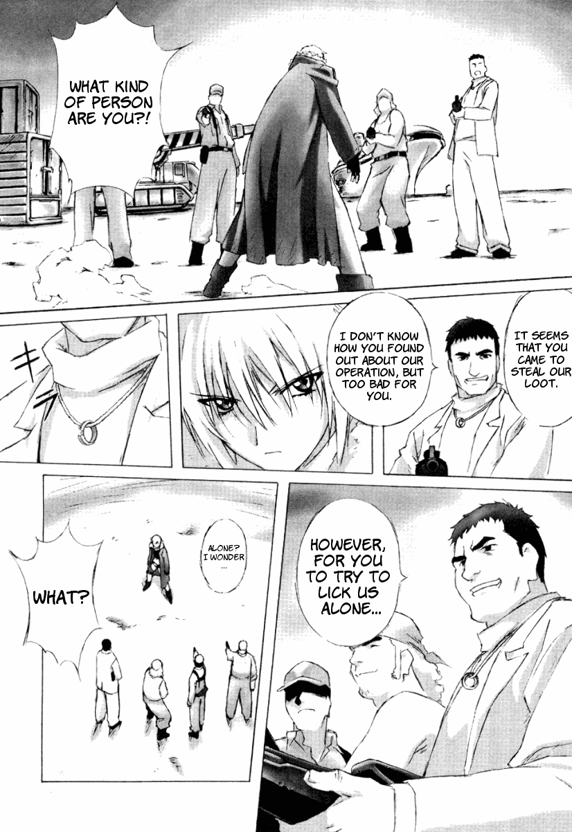 Bakuretsu Tenshi: Angels' Adolescence Vol. 1 Ch. 2 第23页