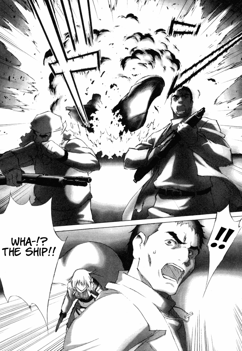 Bakuretsu Tenshi: Angels' Adolescence Vol. 1 Ch. 2 第24页