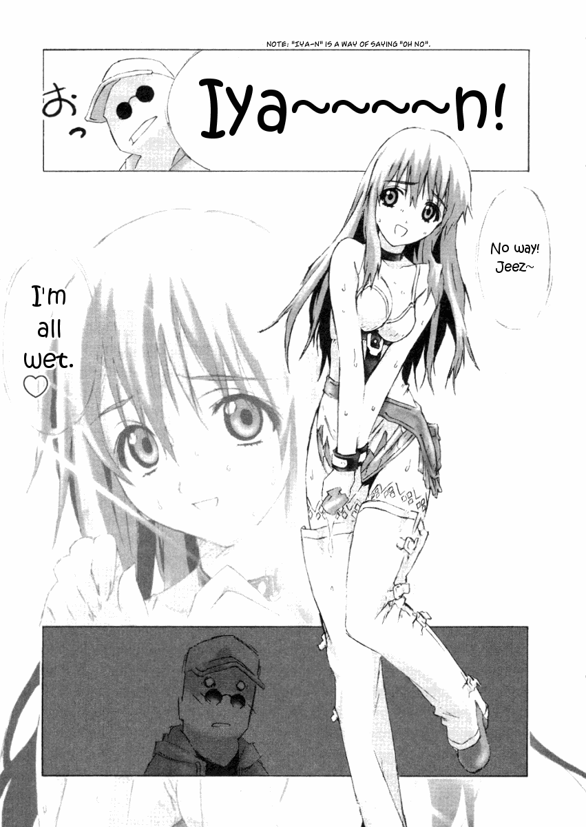 Bakuretsu Tenshi: Angels' Adolescence Vol. 1 Ch. 2 第27页