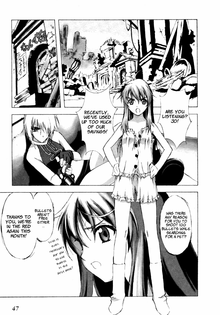 Bakuretsu Tenshi: Angels' Adolescence Vol. 1 Ch. 2 第4页