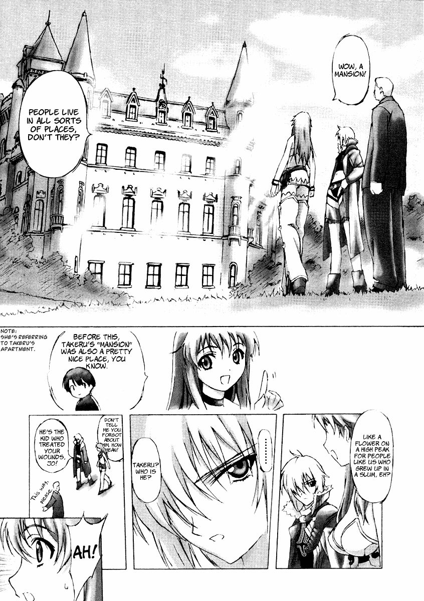 Bakuretsu Tenshi: Angels' Adolescence Vol. 1 Ch. 2 第6页