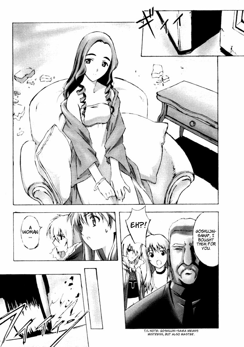 Bakuretsu Tenshi: Angels' Adolescence Vol. 1 Ch. 2 第8页