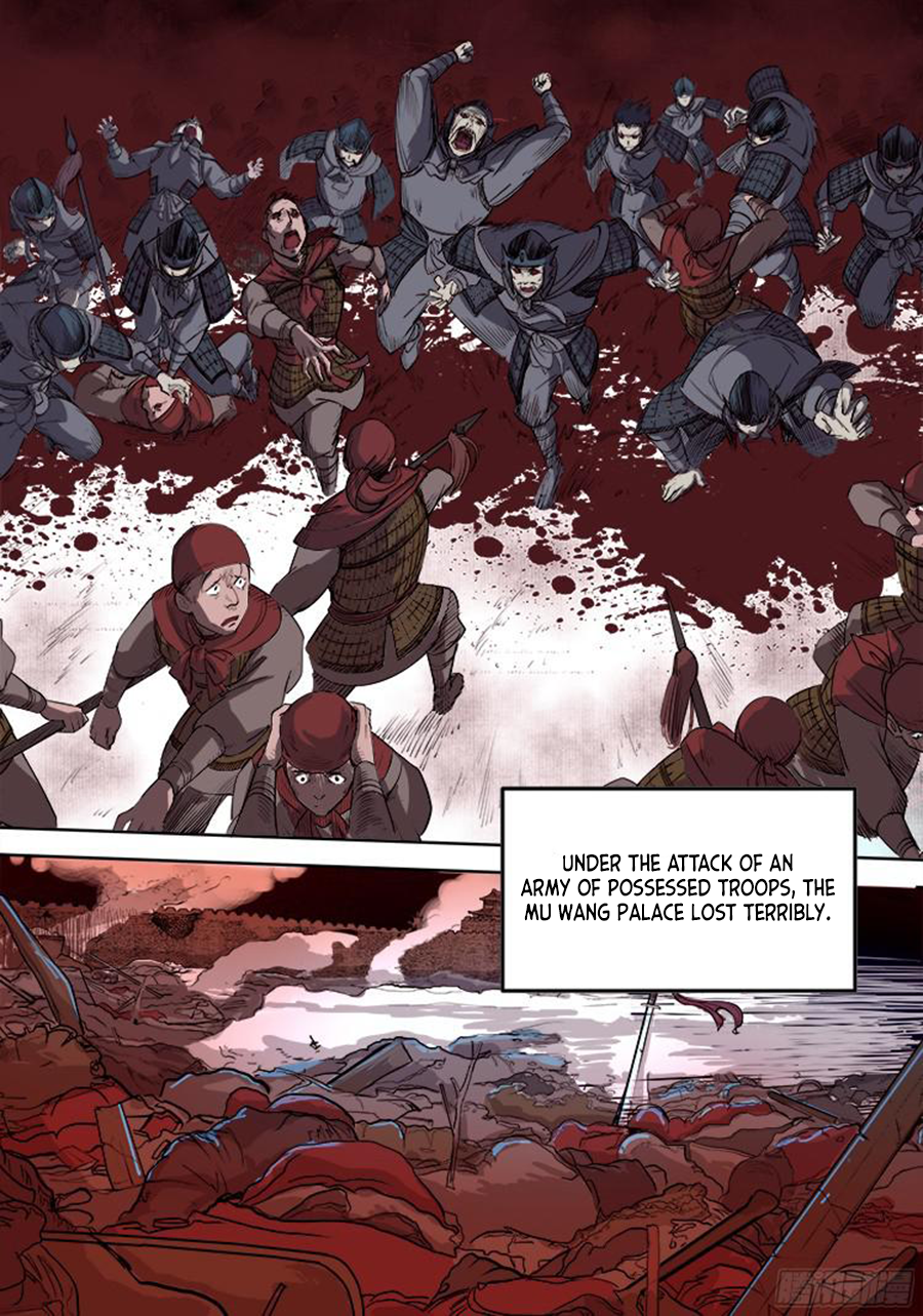 Red Spirit 第4页