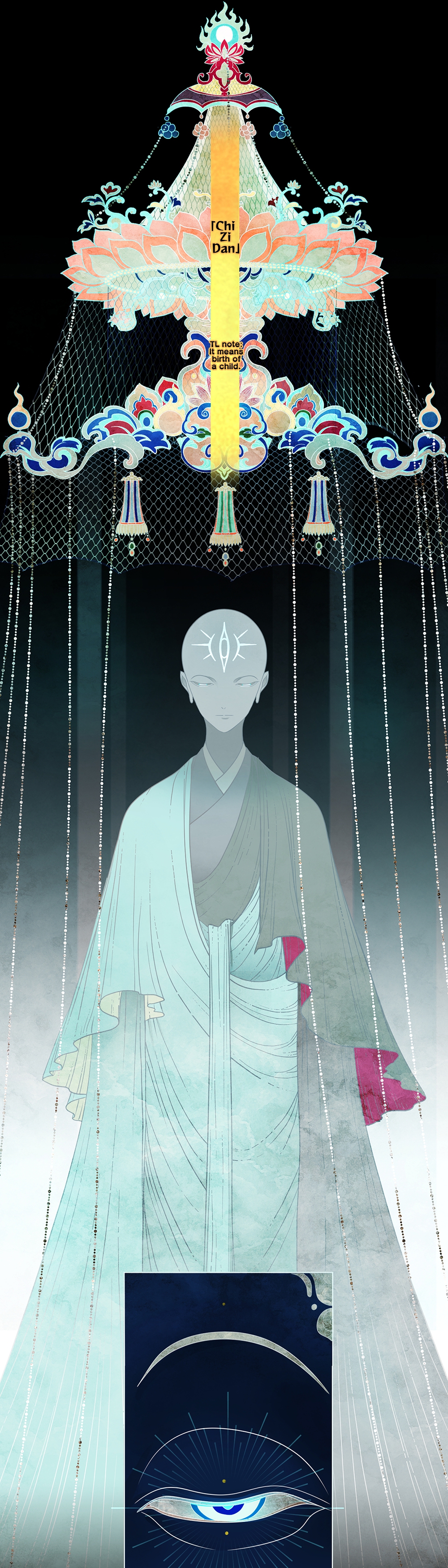 A Depiction of Hell Chi Zi Dan (Before) 第6页