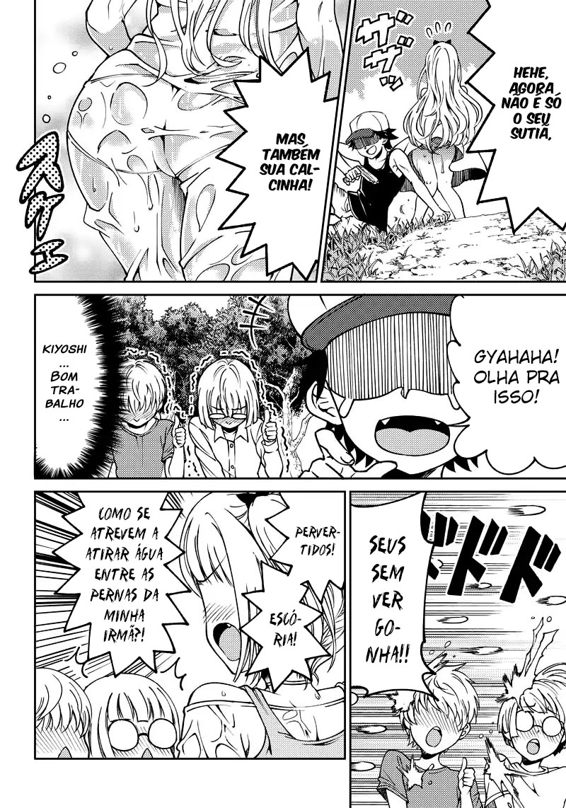 Kaguya-sama: Love is War Official Doujin As irmãs Fujiwara querem punir 第13页