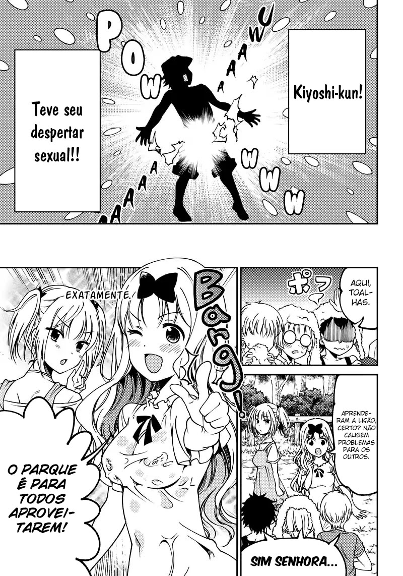 Kaguya-sama: Love is War Official Doujin As irmãs Fujiwara querem punir 第20页