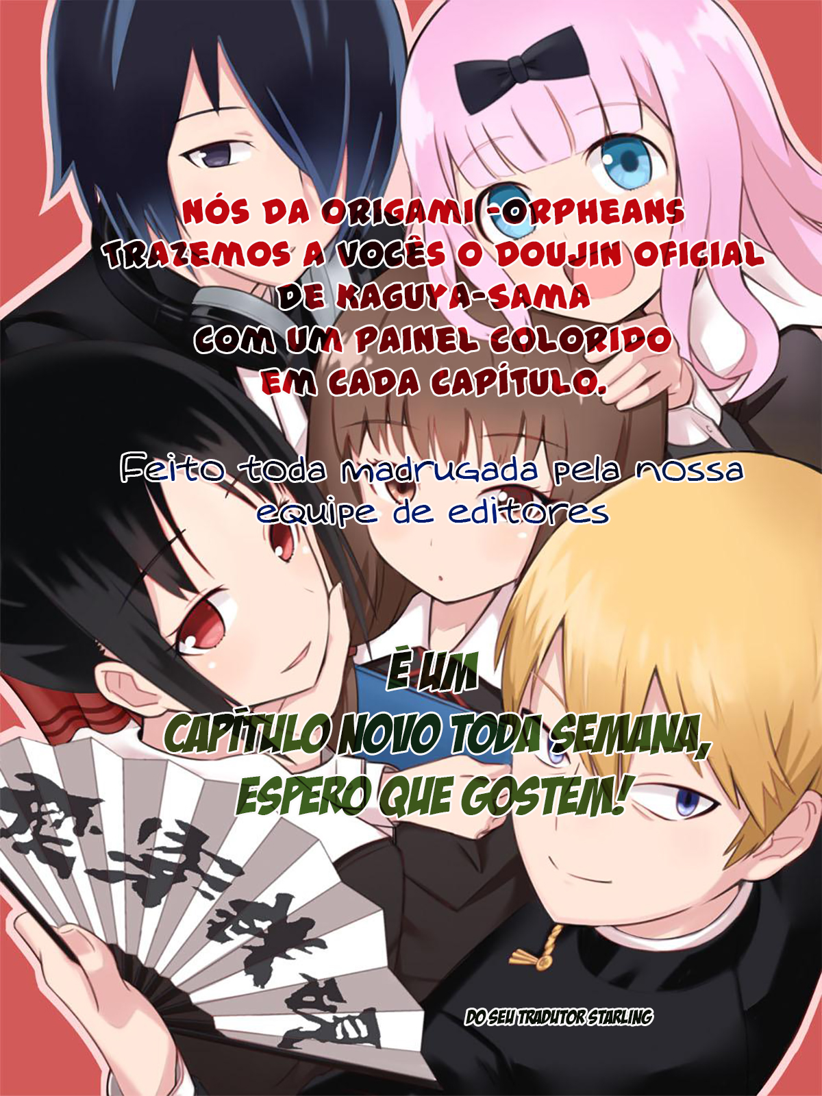 Kaguya-sama: Love is War Official Doujin As irmãs Fujiwara querem punir 第3页