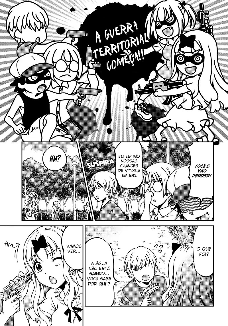Kaguya-sama: Love is War Official Doujin As irmãs Fujiwara querem punir 第8页