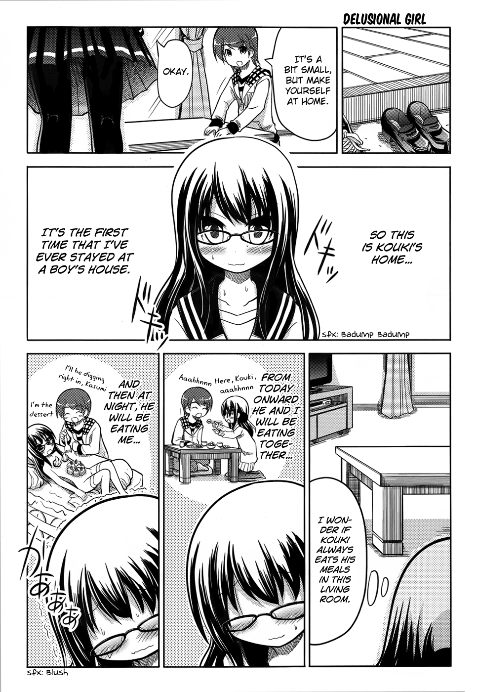 Are na Kare tono Kurashikata 第5页