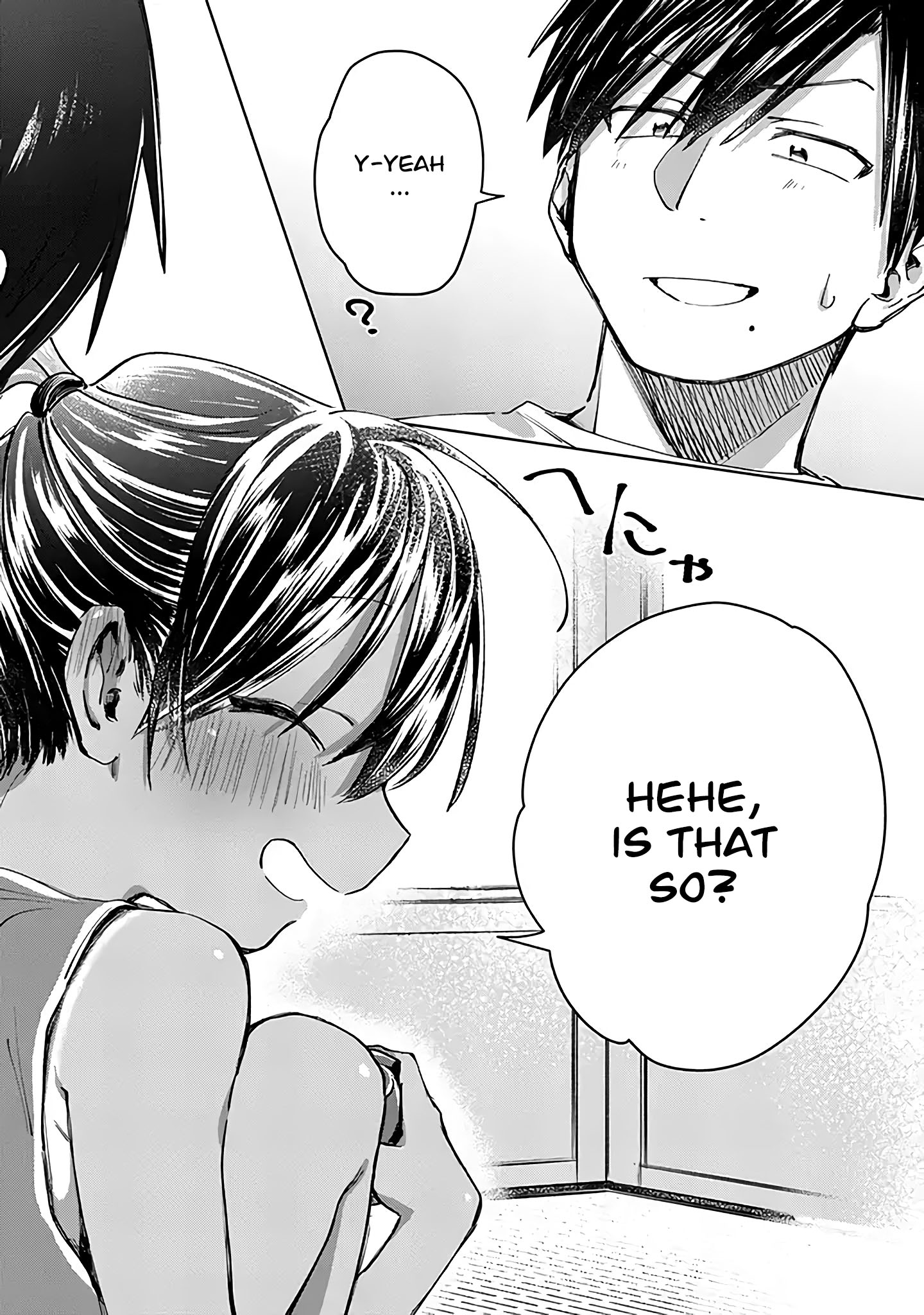 Inaka ni Kaeru to Yakeni Natsuita Kasshoku Ponytail Shota ga Iru Vol. 1 Ch. 1 第10页