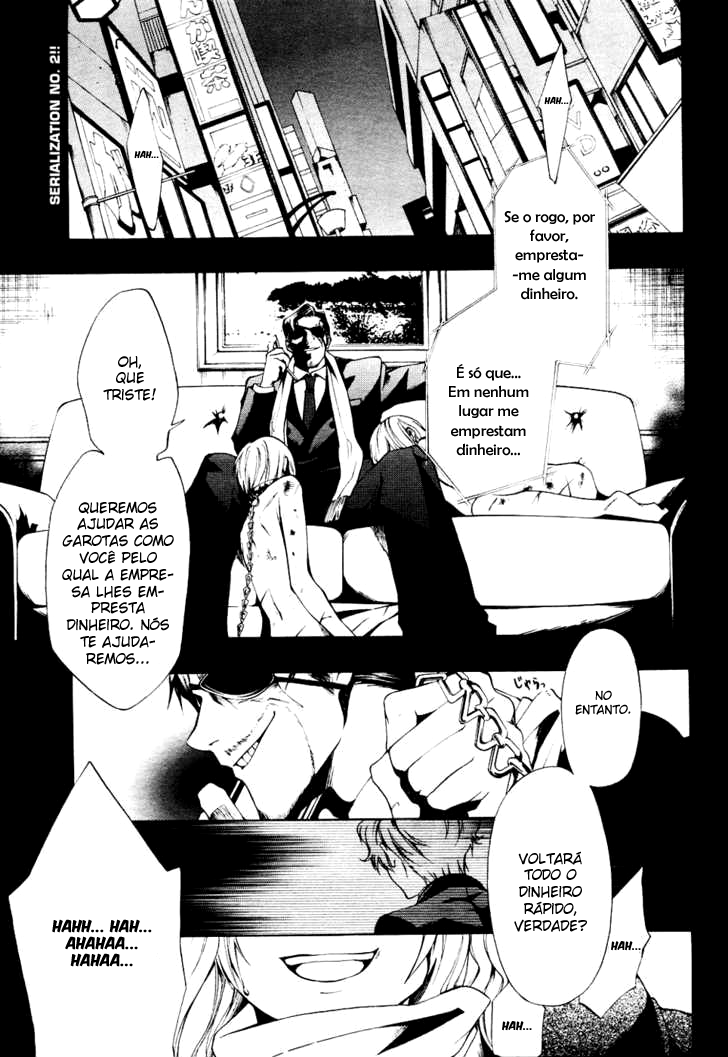12 Nin no Yasashii Koroshiya - Leo Murder Case Vol. 1 Ch. 2 第2页