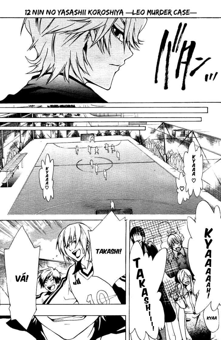 12 Nin no Yasashii Koroshiya - Leo Murder Case Vol. 1 Ch. 2 第14页