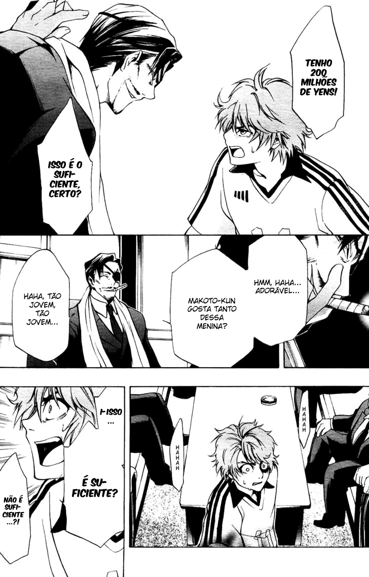 12 Nin no Yasashii Koroshiya - Leo Murder Case Vol. 1 Ch. 2 第29页