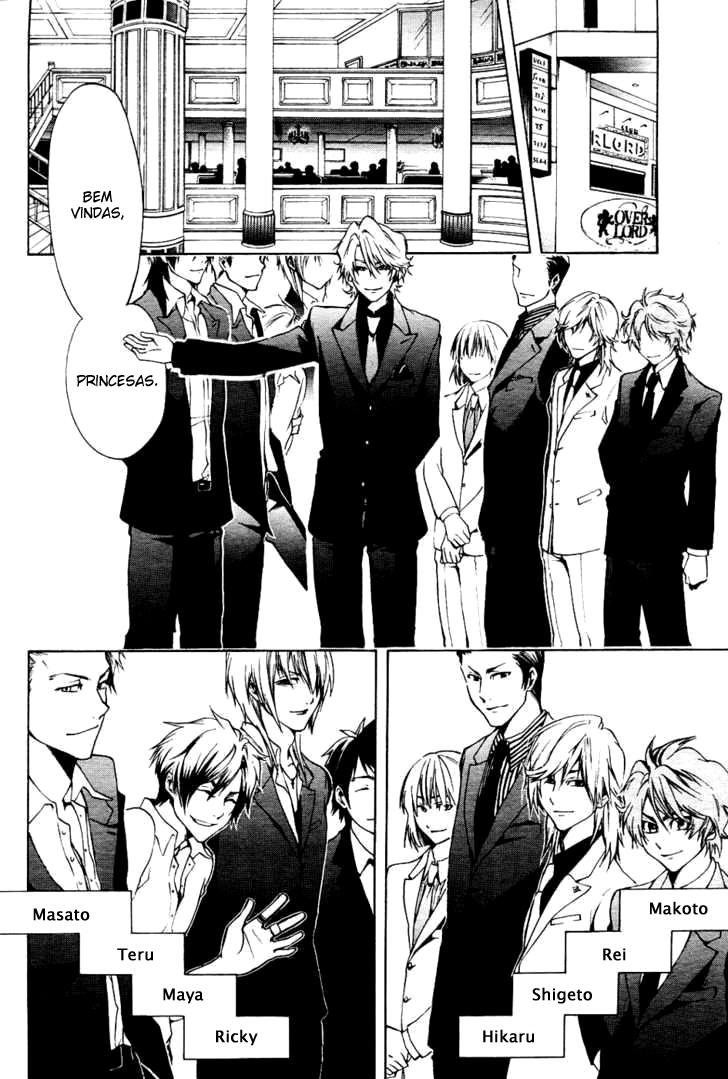 12 Nin no Yasashii Koroshiya - Leo Murder Case Vol. 1 Ch. 2 第5页