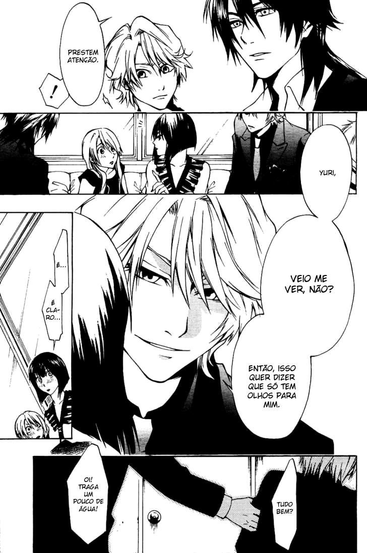 12 Nin no Yasashii Koroshiya - Leo Murder Case Vol. 1 Ch. 2 第10页