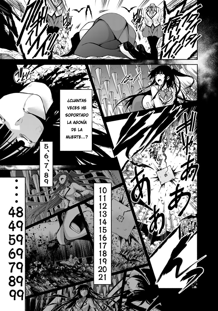 Renai Harem Game Shuuryou no Oshirase ga Kuru Koro ni El demonio carmesí y el comienzo del juego 第14页