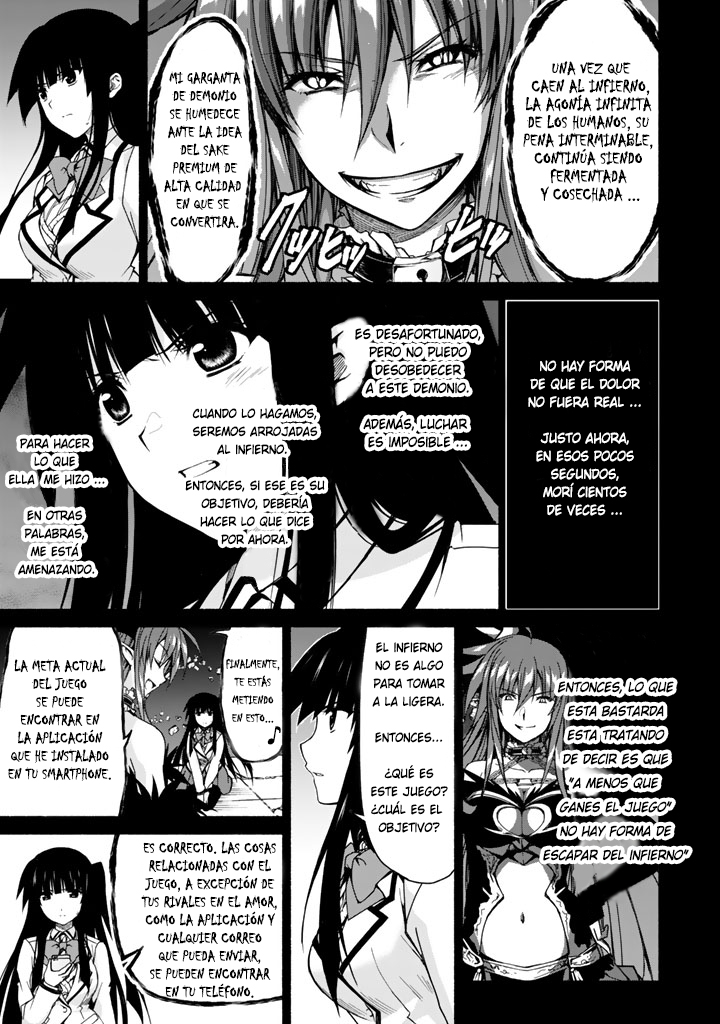 Renai Harem Game Shuuryou no Oshirase ga Kuru Koro ni El demonio carmesí y el comienzo del juego 第16页