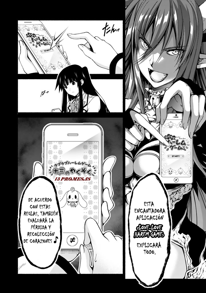 Renai Harem Game Shuuryou no Oshirase ga Kuru Koro ni El demonio carmesí y el comienzo del juego 第17页