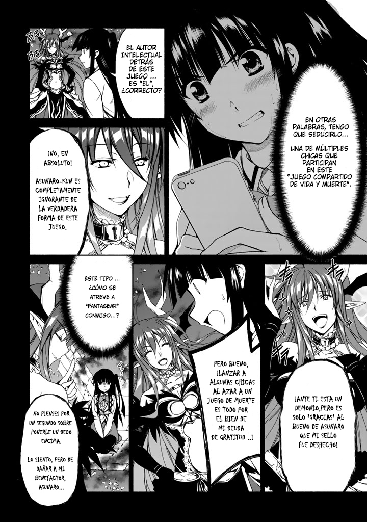 Renai Harem Game Shuuryou no Oshirase ga Kuru Koro ni El demonio carmesí y el comienzo del juego 第19页