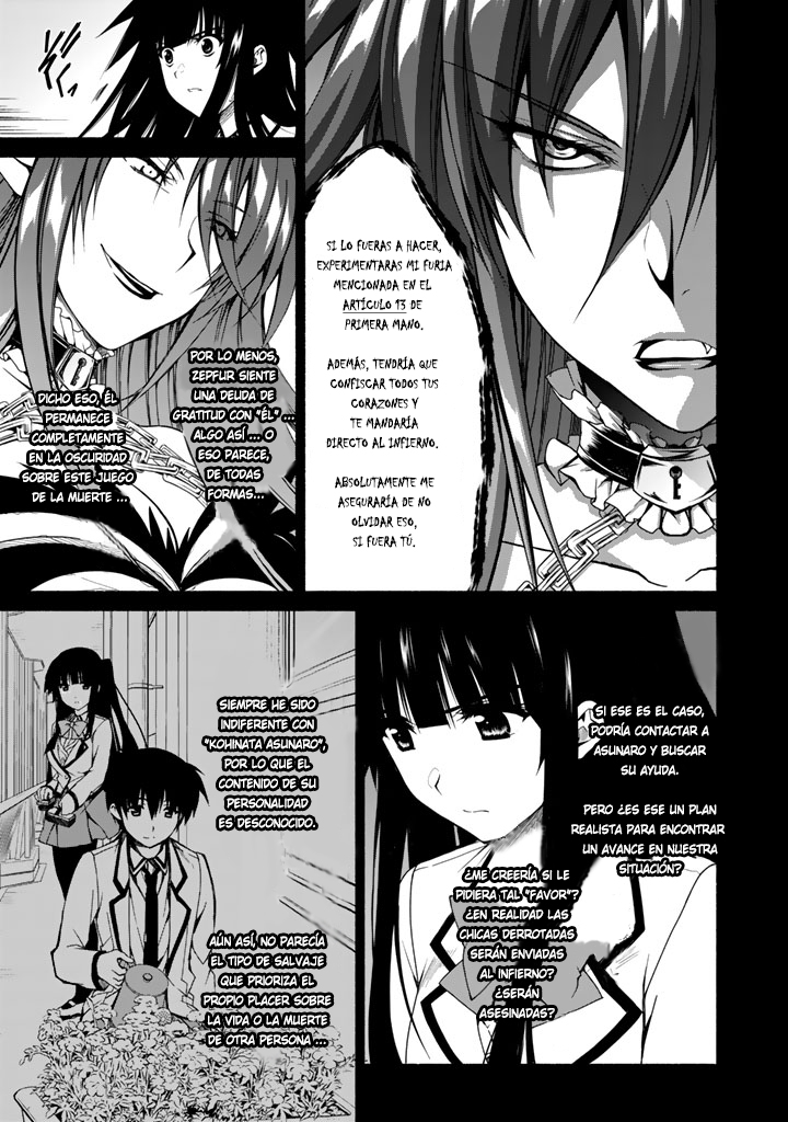 Renai Harem Game Shuuryou no Oshirase ga Kuru Koro ni El demonio carmesí y el comienzo del juego 第20页