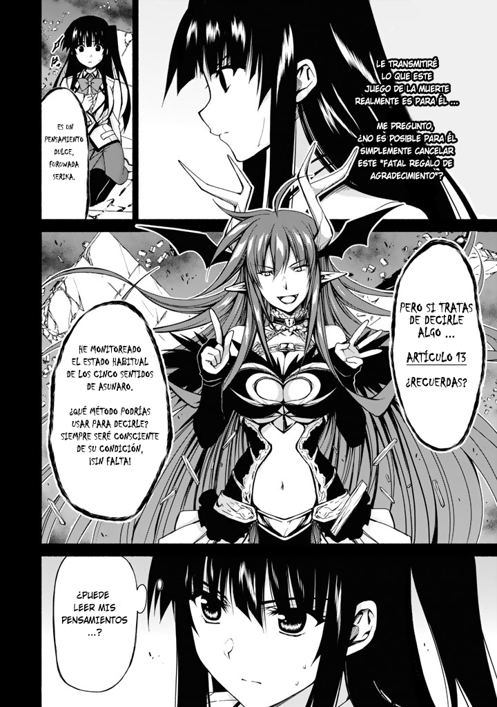 Renai Harem Game Shuuryou no Oshirase ga Kuru Koro ni El demonio carmesí y el comienzo del juego 第21页