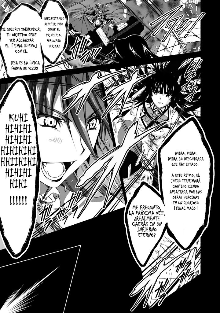 Renai Harem Game Shuuryou no Oshirase ga Kuru Koro ni El demonio carmesí y el comienzo del juego 第22页