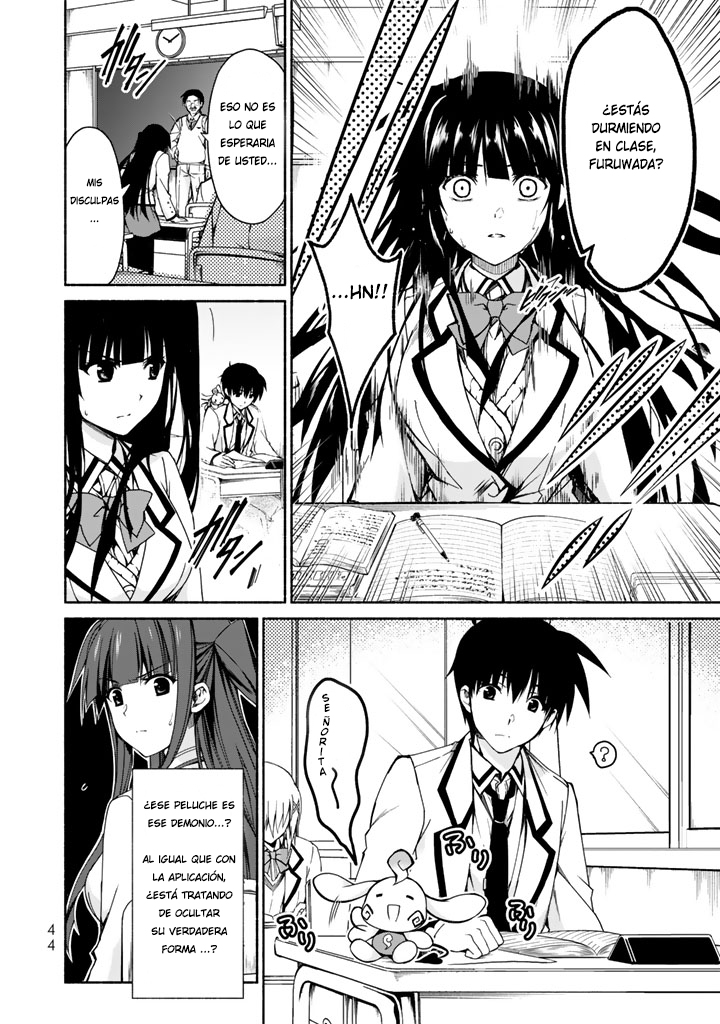 Renai Harem Game Shuuryou no Oshirase ga Kuru Koro ni El demonio carmesí y el comienzo del juego 第23页