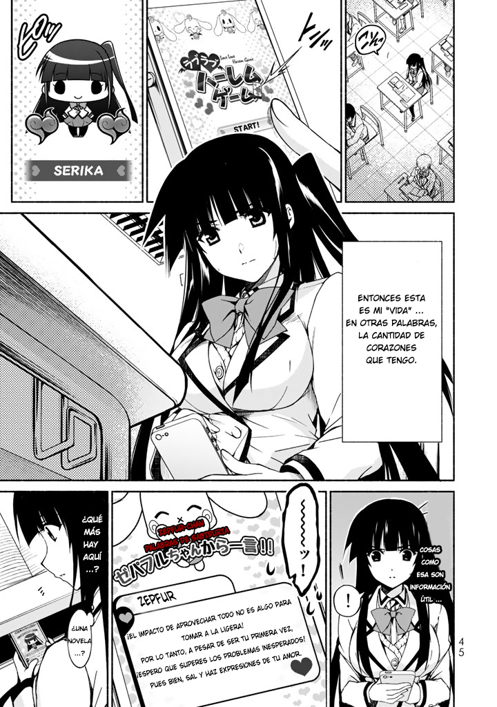 Renai Harem Game Shuuryou no Oshirase ga Kuru Koro ni El demonio carmesí y el comienzo del juego 第24页