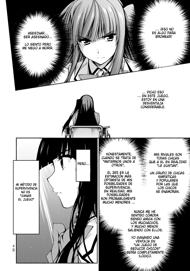 Renai Harem Game Shuuryou no Oshirase ga Kuru Koro ni El demonio carmesí y el comienzo del juego 第27页