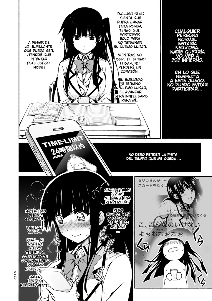 Renai Harem Game Shuuryou no Oshirase ga Kuru Koro ni El demonio carmesí y el comienzo del juego 第29页