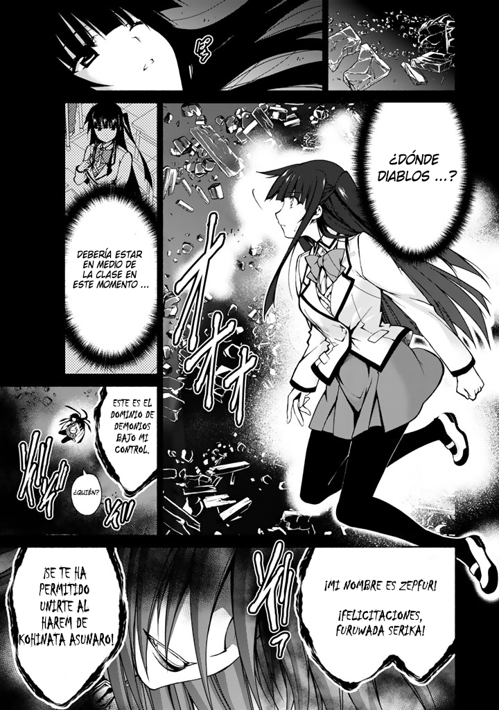Renai Harem Game Shuuryou no Oshirase ga Kuru Koro ni El demonio carmesí y el comienzo del juego 第4页