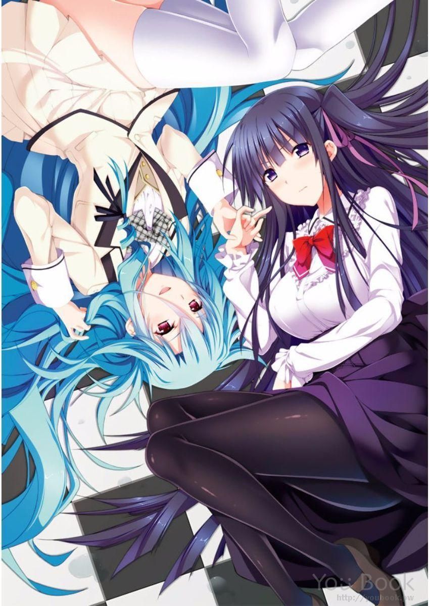 Renai Harem Game Shuuryou no Oshirase ga Kuru Koro ni El demonio carmesí y el comienzo del juego 第49页