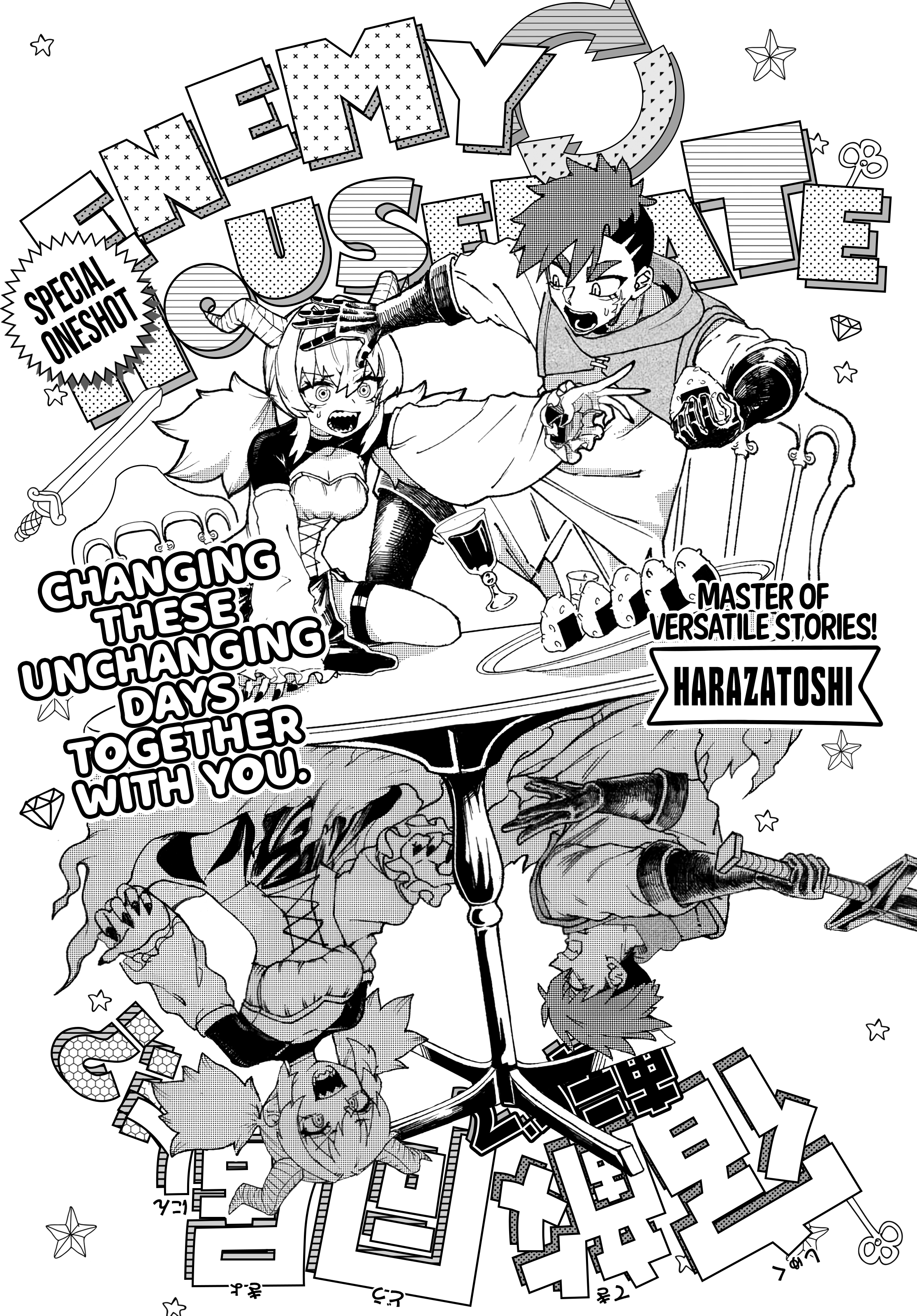 Shukuteki Tenjite Doukyonin!? 第3页