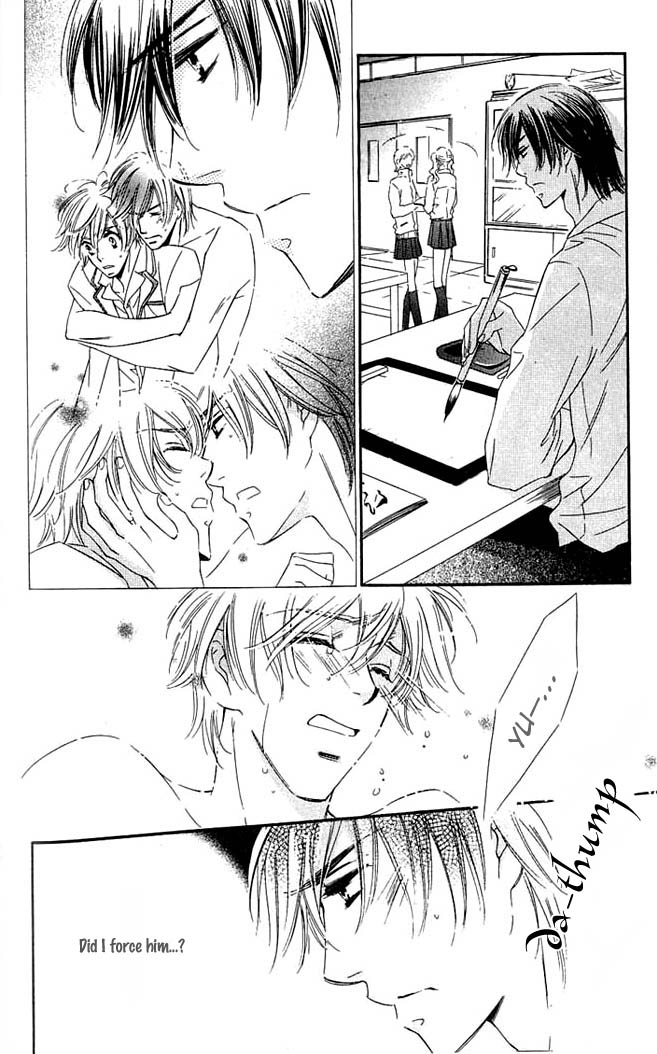 Tokidoki, Sekai wa Utsukushii Vol. 1 Ch. 2 第19页