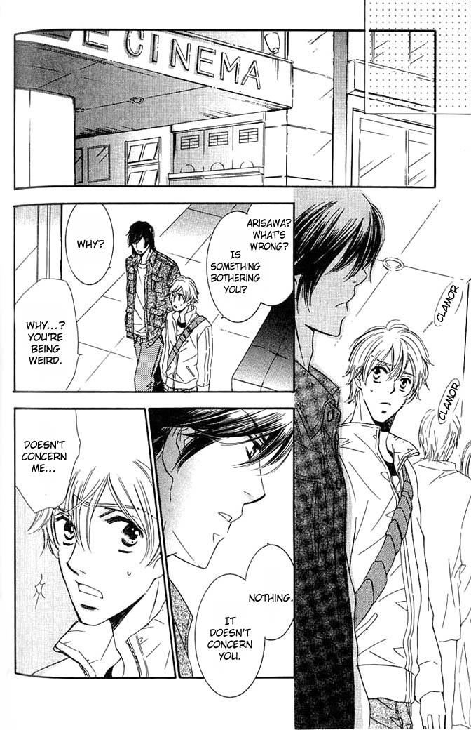 Tokidoki, Sekai wa Utsukushii Vol. 1 Ch. 2 第33页