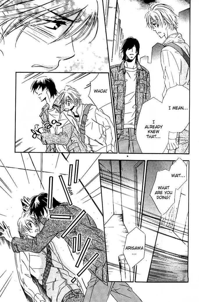 Tokidoki, Sekai wa Utsukushii Vol. 1 Ch. 2 第36页