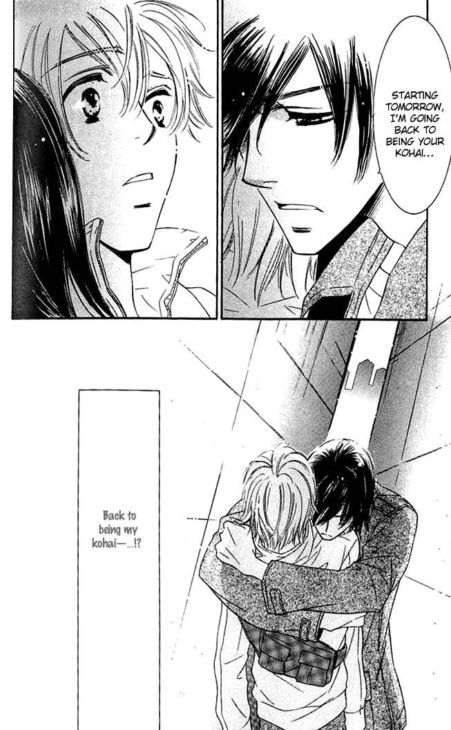 Tokidoki, Sekai wa Utsukushii Vol. 1 Ch. 2 第41页