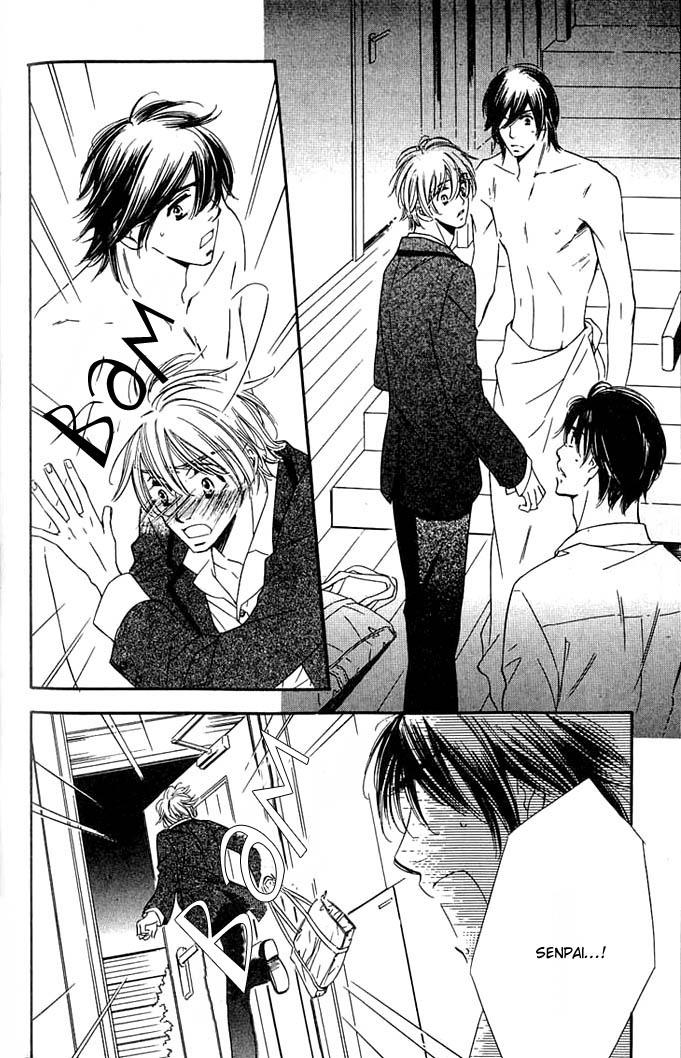 Tokidoki, Sekai wa Utsukushii Vol. 1 Ch. 2 第7页