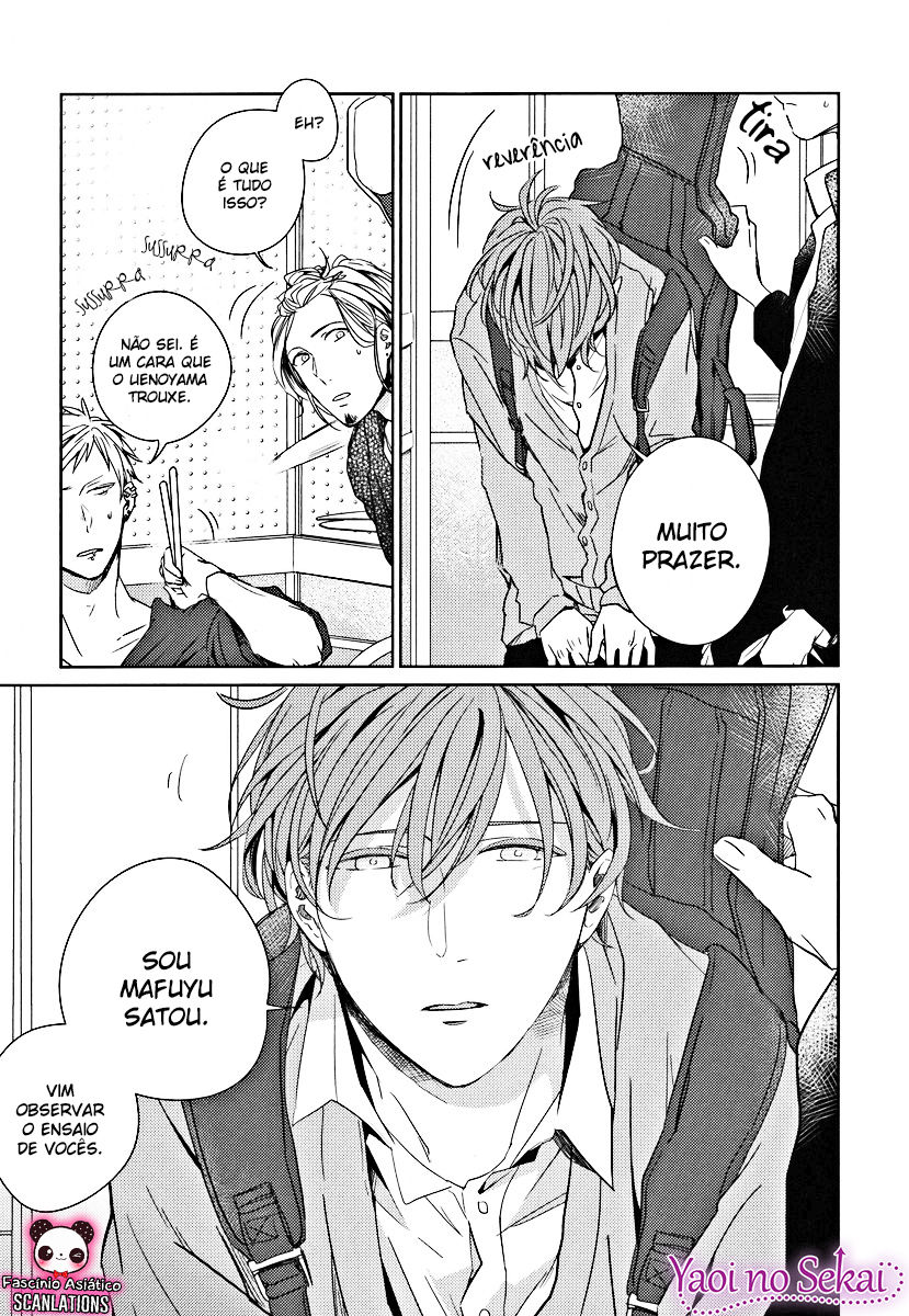 Given Vol. 1 Ch. 1 第33页