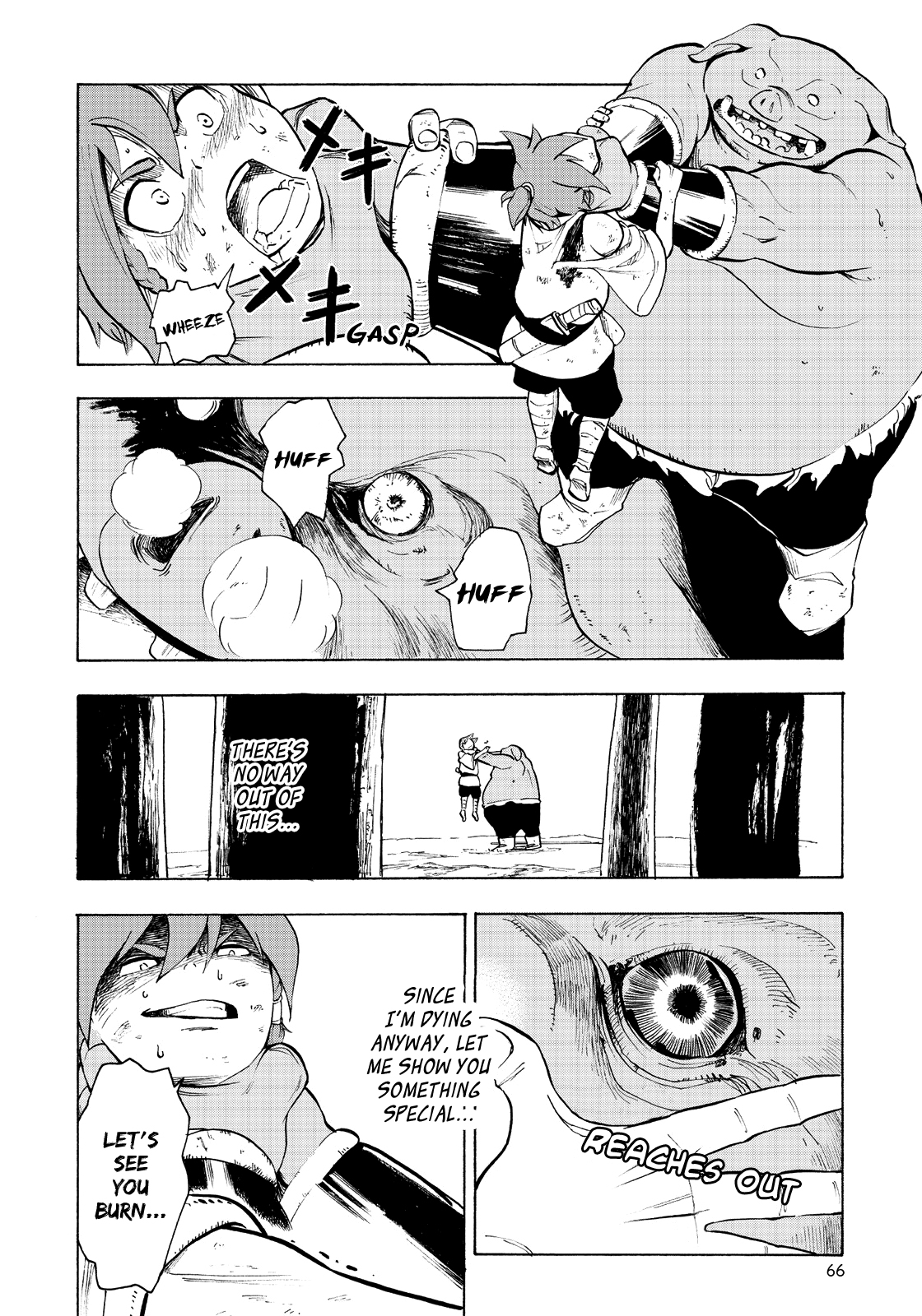 Shintouki: Teogonia Vol. 1 Ch. 4 第12页