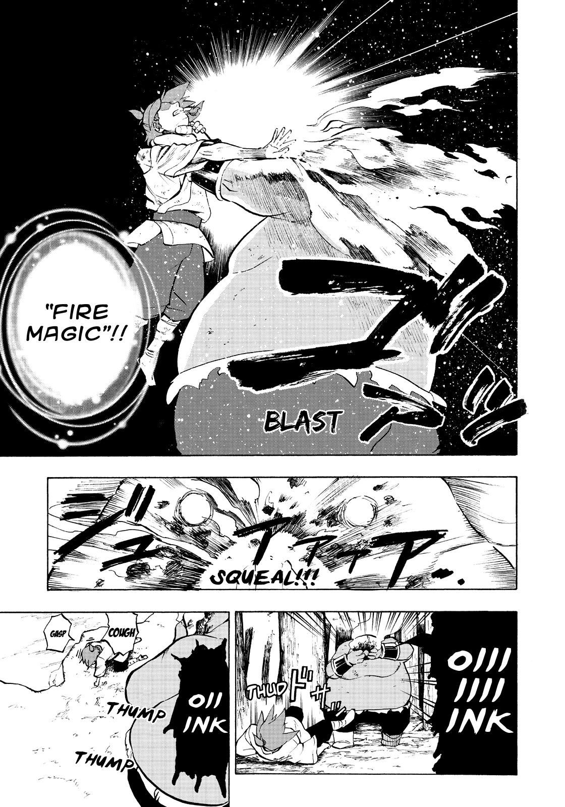 Shintouki: Teogonia Vol. 1 Ch. 4 第13页